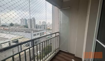 APTO NA MOOCA R$530.000,00