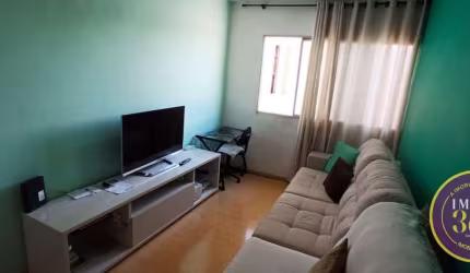 Apartamento à Venda em Vila Marieta, São Paulo - SP