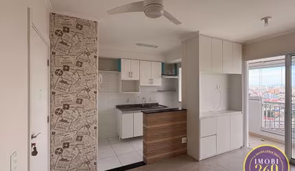 Apartamento com 2 quartos à venda na Rua Alegria, 161, Brás, São Paulo, 57 m2 por R$ 570.000
