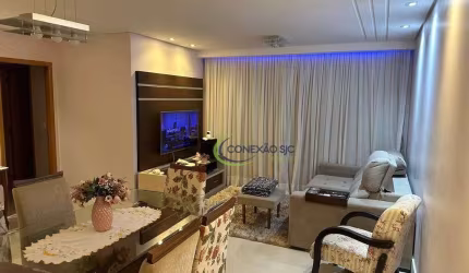 Apartamento à venda, 111 m² por R$ 1.225.000 - Jardim Aquarius - SJC