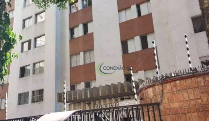 Apartamento com 3 dormitórios, 69 m² - venda por R$ 450.000,00 ou aluguel por R$ 3.383,00/mês - Vila Adyana - São José dos Campos/SP