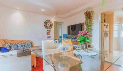Apartamento com 1 dormitório à venda, 52 m² por R$ 535.000,00 - Vila Congonhas - São Paulo/SP