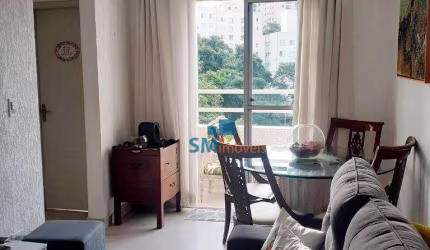 Apartamento com 2 dormitórios à venda, 48 m² por R$ 351.000,00 - Butantã - São Paulo/SP