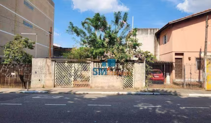 Terreno à venda, 160 m² por R$ 2.650.000,00 - Parque Brasil - São Paulo/SP