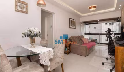 Apartamento com 2 dormitórios à venda, 54 m² por R$ 742.000,00 - Brooklin Novo - São Paulo/SP