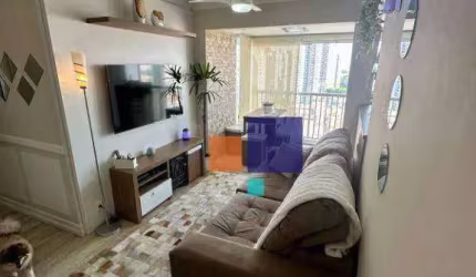 Apartamento com 2 dormitórios à venda, 59 m² por R$ 755.000,00 - Tatuapé - São Paulo/SP