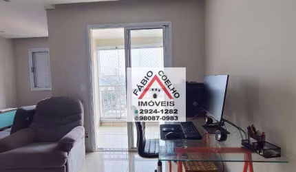 Apartamento com 2 dormitórios à venda, 65 m² por R$ 490.000,00 - Parque Esmeralda - São Paulo/SP