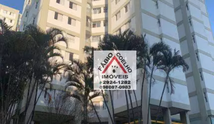 Apartamento com 3 dormitórios à venda, 75 m² - Jardim Marajoara - São Paulo/SP