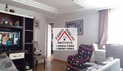 Apartamento com 3 dormitórios à venda, 75 m² por R$ 460.000,00 - Jardim Sabará - São Paulo/SP