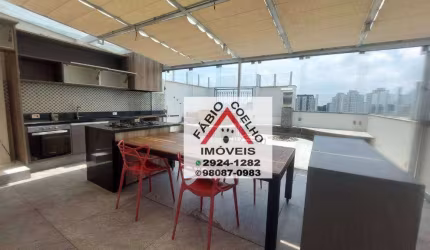 Cobertura com 4 dormitórios à venda, 210 m² por R$ 2.750.000,00 - Jardim Marajoara - São Paulo/SP