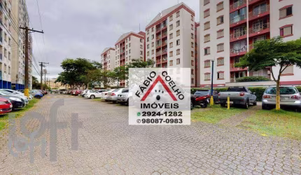 Apartamento com 2 dormitórios 1 vaga à venda, 56 m² por R$ 310.000 - Jardim Celeste - São Paulo/SP