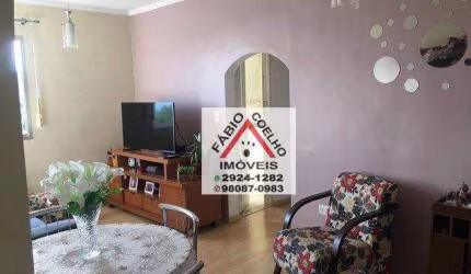 Apartamento com 2 dormitórios à venda, 78 m² por R$ 370.000 - Socorro - São Paulo/SP