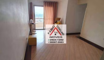 Apartamento Belíssimo  com 3 dormitórios à venda, 69 m² por R$ 480.000 - Jardim Marajoara - São Paulo/SP