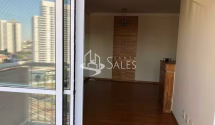 Apartamento na Barra Funda