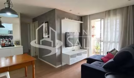 Apartamento à venda em São Paulo-SP, Vila Guedes: 2 quartos, 1 suíte, 1 vaga, 57m² de área. Aproveite!