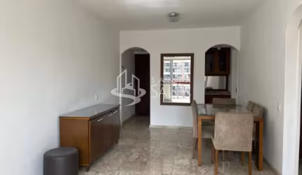 Apartamento de 2 quartos com vaga de garagem em Pinheiros, São Paulo - SP: confira essa oportunidade!