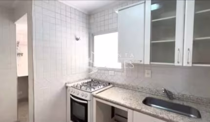 Apartamento de 2 quartos na Vila Nova Conceição, São Paulo-SP: suíte, sala, banheiro, 1 vaga de garagem e 65m² de área. Venha conferir!