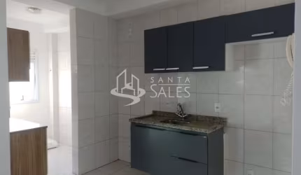 Apartamento para locação em Arujá-SP, Jardim Ângelo: 2 quartos, 1 sala, 1 banheiro, 1 vaga, 58m². Venha conferir!