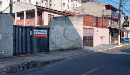 Terreno à venda em Guaíra - PR