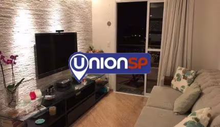 Apartamento com 2 quartos à venda na Rua Dom Bernardo Nogueira, 710, Vila Gumercindo, São Paulo por R$ 580.000