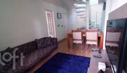 Apartamento com 3 quartos à venda na Rua Ernest Renam, 723, Morumbi, São Paulo por R$ 380.000