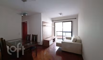 Apartamento à venda em Vila Andrade com 70 m², 2 quartos, 1 vaga