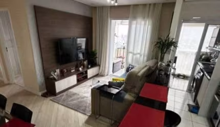 Apartamento com 2 quartos à venda na Rua Antônio Júlio dos Santos, 580, Morumbi, São Paulo por R$ 525.000
