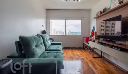 Apartamento à venda em Vila Madalena com 120 m², 3 quartos, 1 suíte, 1 vaga