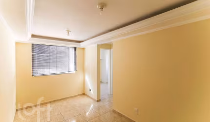 Apartamento à venda em Morumbi com 38 m², 2 quartos, 1 vaga