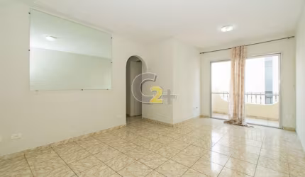 Apartamento à venda na Vila Madalena com 2 quartos e 1 vaga