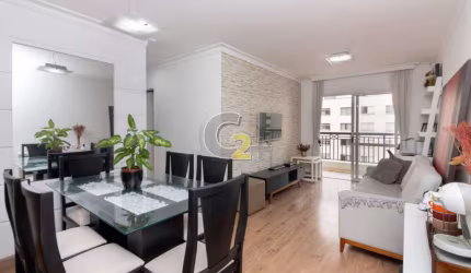 Apartamento à venda na Pompéia com 2 quartos, 1 suíte e 1 vaga