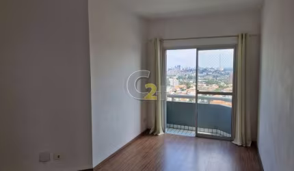 Apartamento, venda, Alto da Lapa, 3 quartos, 1 suíte, 1 vaga de garagem.