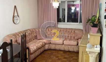 Apartamento à venda Tatuapé 3 quartos 1 suíte 1 vaga