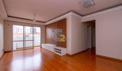 Apartamento, venda, Perdizes, 2 quartos, 1 vaga de garagem