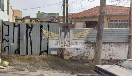 Terreno Comercial para Alugar, 500m² - Bairro Santa Maria, São Caetano do Sul/SP.