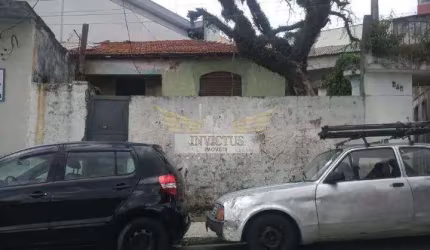 Terreno Residencial para Comprar, 320m² - Nova Gerti, São Caetano do Sul /SP.