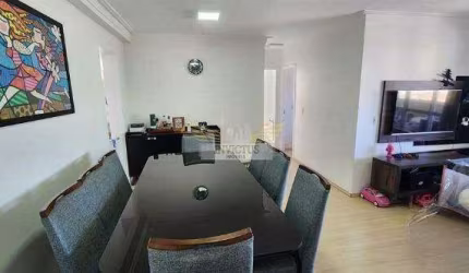 Apartamento com 2 Quartos no Edifício Tutóia para Comprar, 75m² - Jardim Santo Antônio, Santo André/SP.