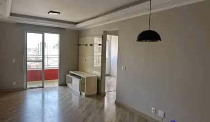 Apartamento, 66 m² - venda por R$ 450.000,00 ou aluguel por R$ 3.175,00/mês - Centro - Diadema/SP
