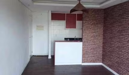 Apartamento com 2 dormitórios, 73 m² - venda por R$ 520.000,00 ou aluguel por R$ 3.605,00/mês - Residencial Parque da Fazenda - Campinas/SP