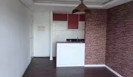 Apartamento com 2 dormitórios, 73 m² - venda por R$ 520.000,00 ou aluguel por R$ 3.605,00/mês - Residencial Parque da Fazenda - Campinas/SP