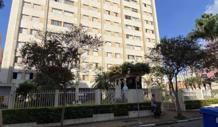 CONDOMINIO MARIA FERNANDA