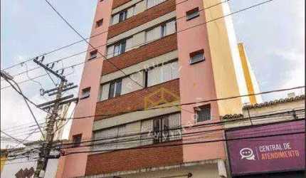 APARTAMENTO À VENDA – CENTRO – CAMPINAS/SP