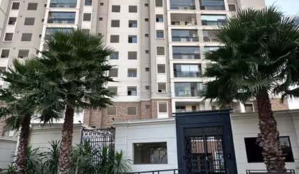 Apartamento Garden com 154m2 à Venda no bairro Botafogo com 2 dormitórios e 1 vaga de garagem.