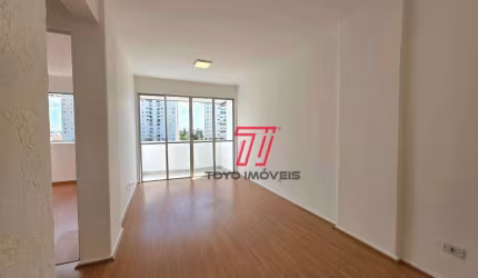 Apartamento com 2 dormitórios para alugar, 53 m² por R$ 2.951,48/mês - Portão - Curitiba/PR