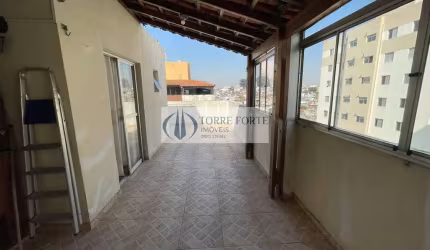 Apartamento Cobertura duplex, 106 m2, 3 quartos, 1 suíte, na Vila Formosa