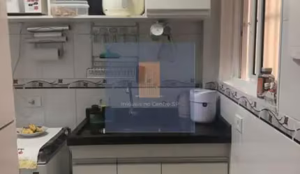 Apartamento em Santa Cecilia  -  São Paulo