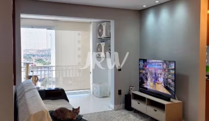 APARTAMENTO A VENDA NO CONDOMÍNIO MAROC NA CIDADE DE INDAIATUBA SP