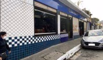 Comercial - Vl Mirante