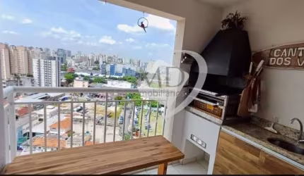Apartamento com 2 quartos à venda na Avenida Conde Francisco Matarazzo, Fundação, São Caetano do Sul por R$ 585.000