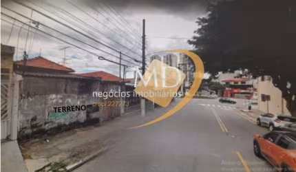Terreno à venda na Rua Piratininga, Santa Paula, São Caetano do Sul por R$ 950.000